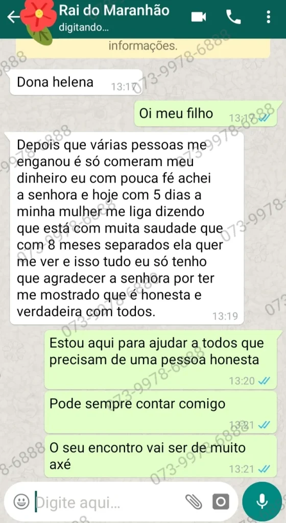 2 - Photo_1583961223680